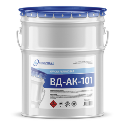 Краска водно-дисперсионная  ВД-АК-101